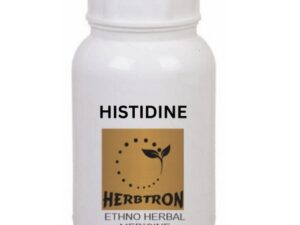 HISTIDINE CAPSULES